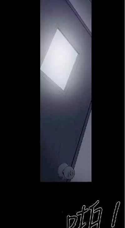 膚淺女 1-5