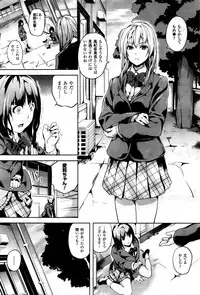 COMIC Unreal 2016-02 Vol. 59