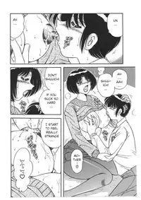 [AYA (Umino Sachi)] My Mother (MY MOTHER) [English]
