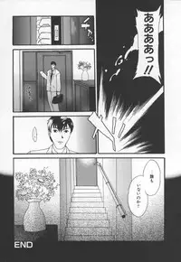 [Cuvie] Switch