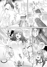 [Yumesaki Sanjuro] Nuretachi Yarimakuri - Extreme Sex
