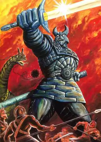 Kenran Goga Go Nagai Art Works