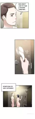 Tissue Thieves Ch.1-5 (English) (Ongoing)