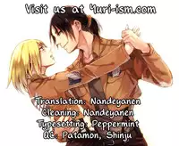 [Charie] Rhythmical (Iromeki Girls) [English] [Yuri-ism]