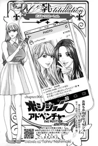 Action Pizazz 2015-10