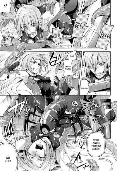 [Mochimako] Wisteria no Senki ~Ryoujoku Ochi Suru Henshin Heroine-tachi~ [English] [Nishimaru]
