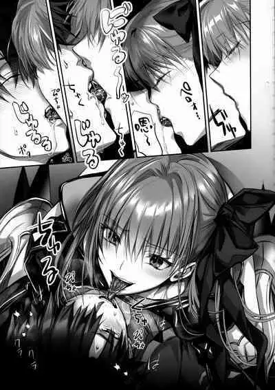 the innermoSt of the Girl