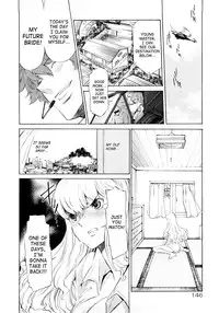 [D.P] Poko no Oshigoto [English] [SaHa]