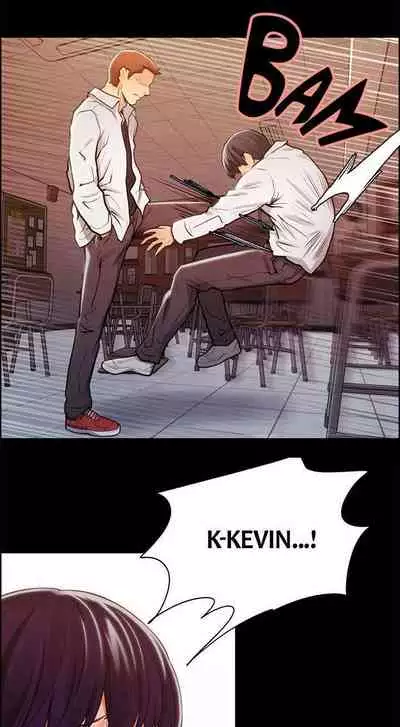 [Serious] Taste of Forbbiden Fruit Ch.41/53 [English] [Hentai Universe]
