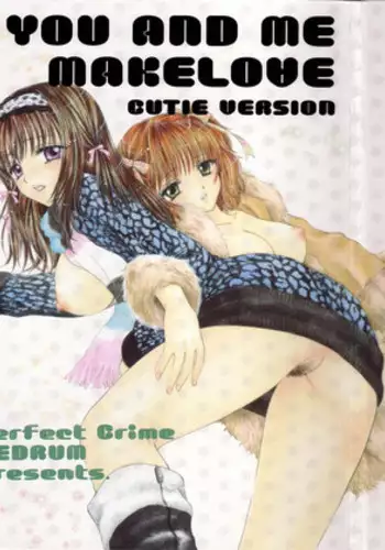 Otsutome no Junbi wa Perfect ni Totonotte Orimasu noyo! | 工作的准备已经完美地确保万无一失了哦！