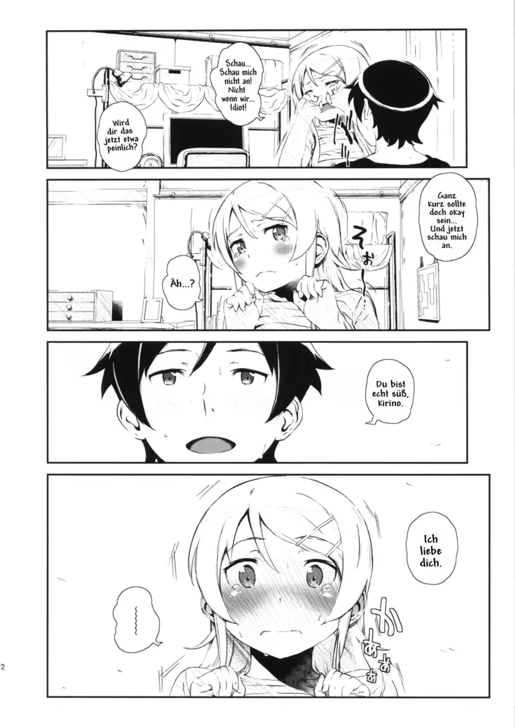 Hoshikuzu Namida 3