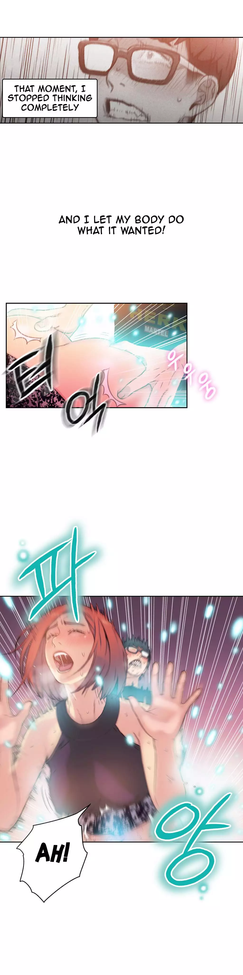 Sweet Guy Ch. 1-43