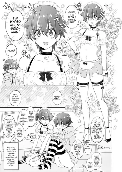Stop!! Hibiki-kun!