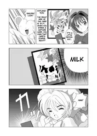 Sakura Kinomoto BE