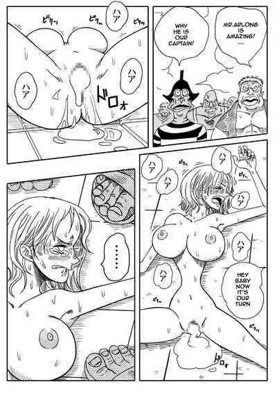 NAMI VS ARLONG