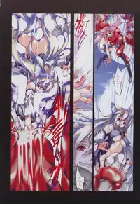 Comic XO 2006-09 Vol. 4
