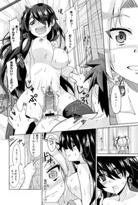 Comic Anthurium 007 2013-11