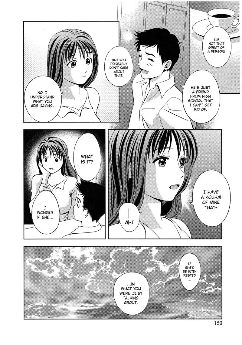 Goddess of the Glass Vol2 - CH16