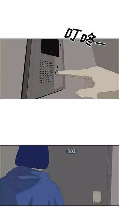 逆倫 1-55