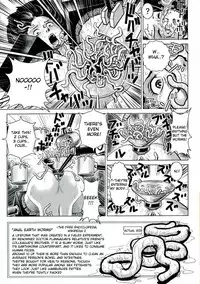 (C70) [Skirt Tsuki (keso)] Emma Chuui | Lieutenant Emma (Zeta Gundam) [English] [desudesu]