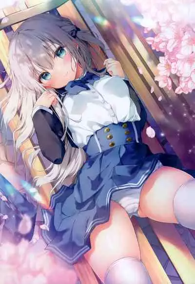 KINO ART BOOK