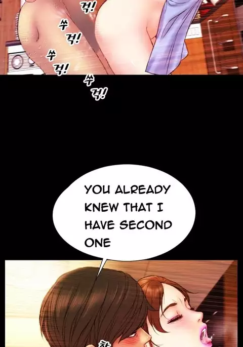 My Wives Ch.1-29