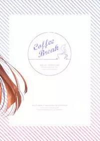 COFFEE BREAK