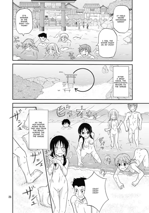Shima no Narawashi Zenra de Misogi