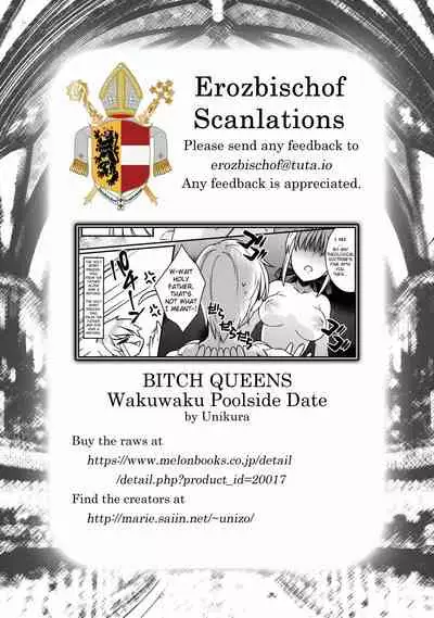 BITCH QUEENS Wakuwaku Poolside Date