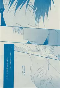 Dear+ 2015-02