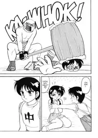 [Ogami Wolf] Super Taboo 9 [English]