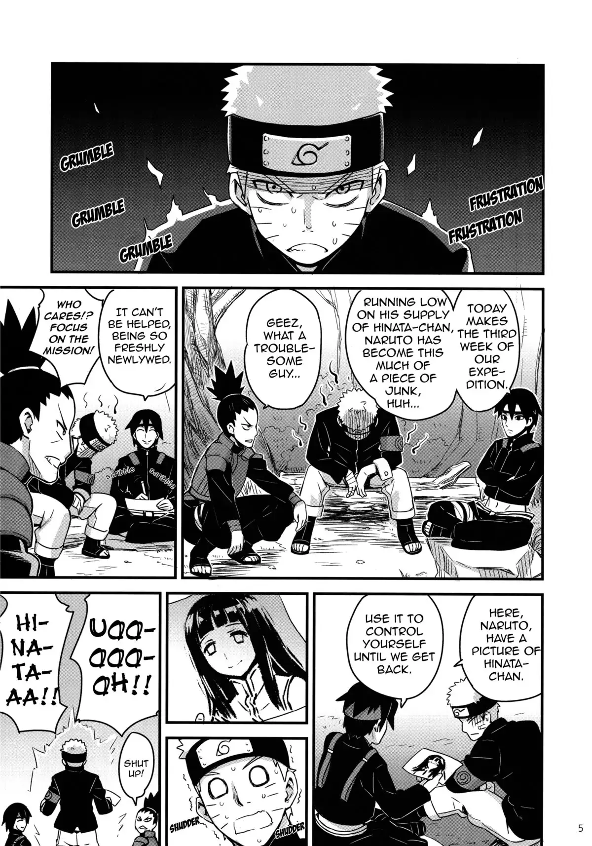 Attaka Uzumaki 2 | Warm Whirlpool 2