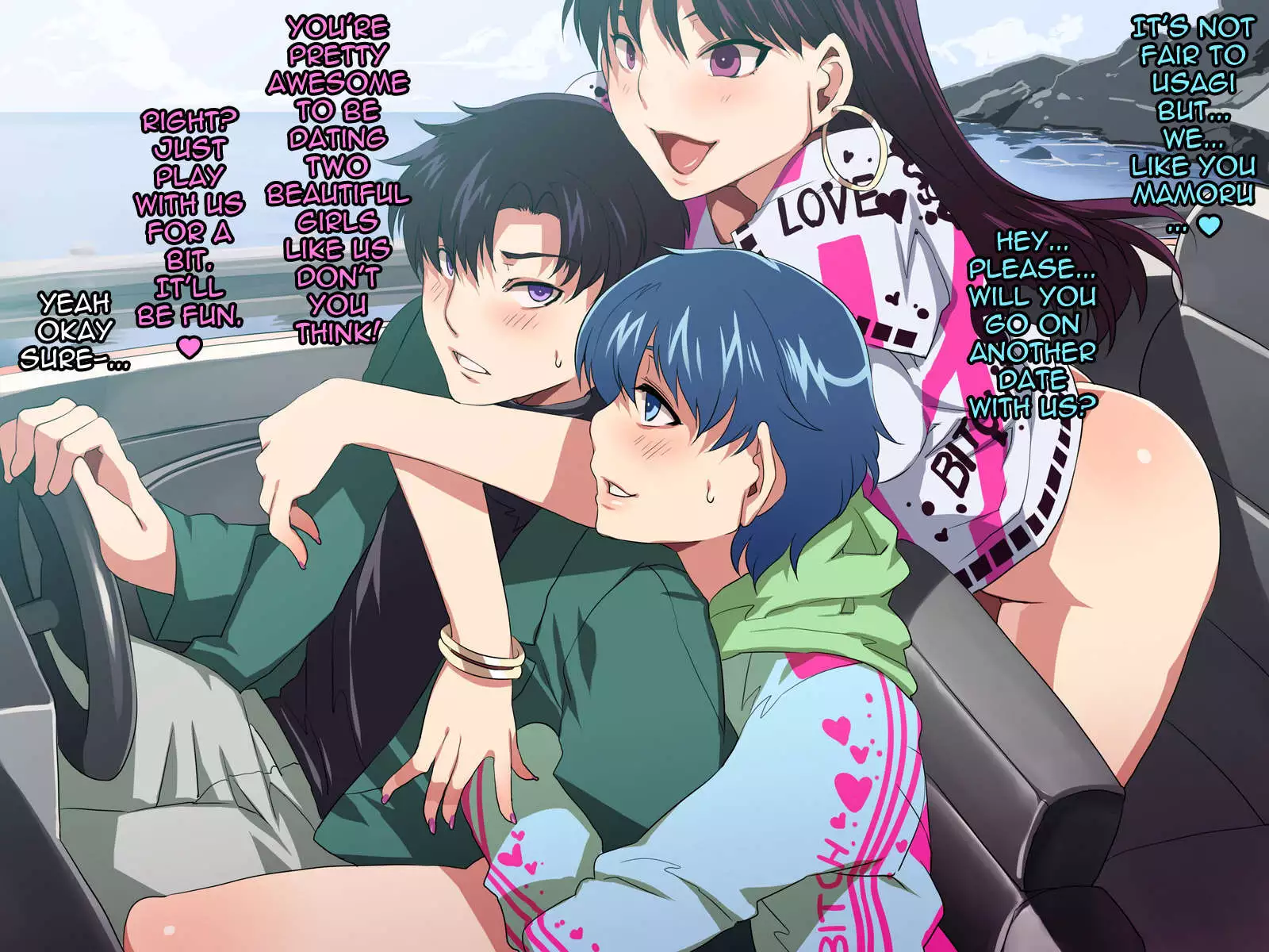 Sailor Bitch