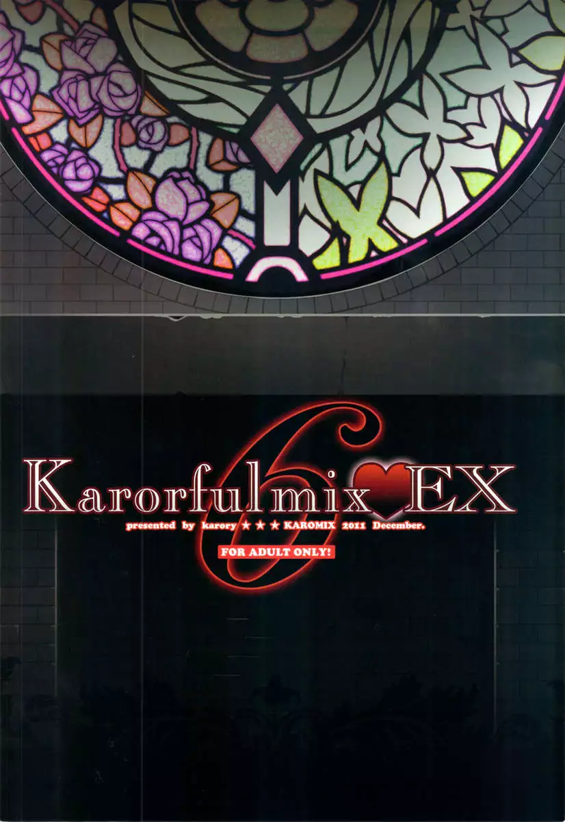 Karorfulmix EX 6