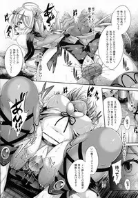 COMIC Unreal 2016-02 Vol. 59