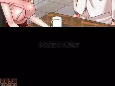 教師體罰 1-28