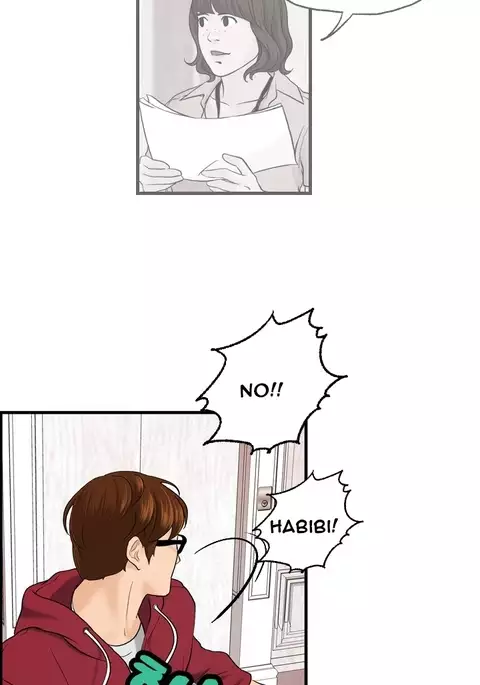 Guest House Ch.1-23