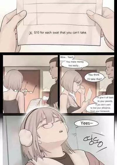[HUACA] JAN21 [English]