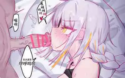 M16