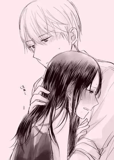 ShiroKagu 2