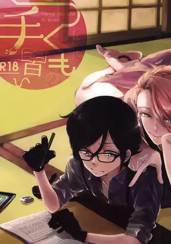 [tinsel (Tin)] Mangetsu Jijou (Touken Ranbu)