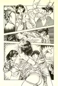 [Maeda Toshio] Youjuu Kyoushitsu 2 - Saishuu Sensou hen (Kyun Comics)