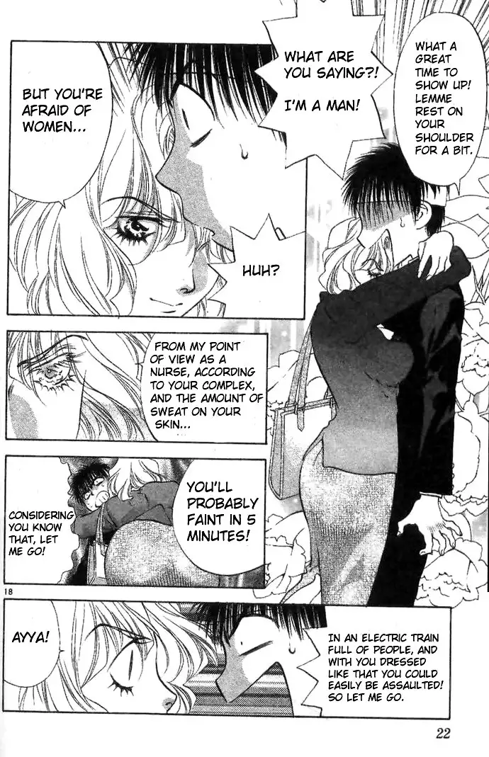 Girls Saurus V2 - CH6