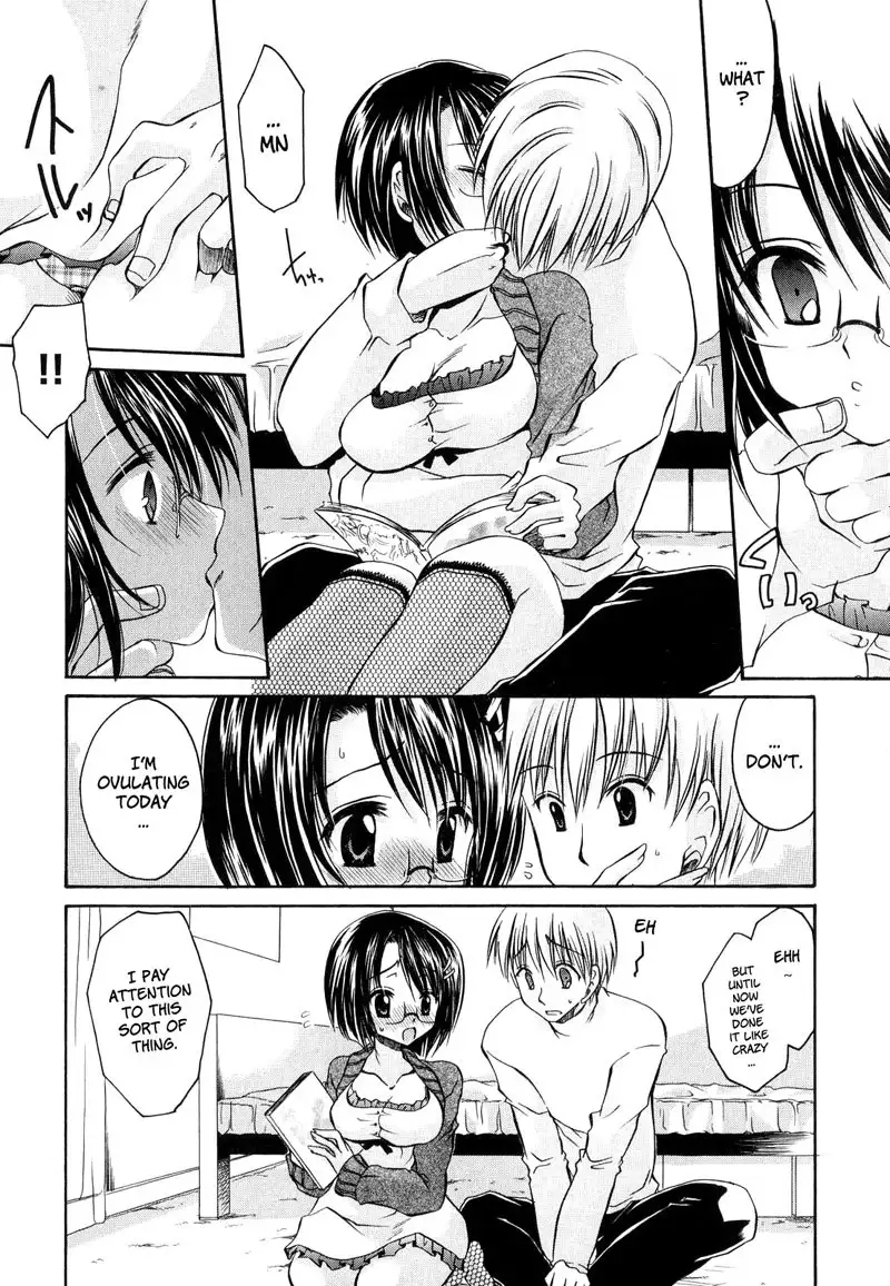 Love and Hate Chapter 7