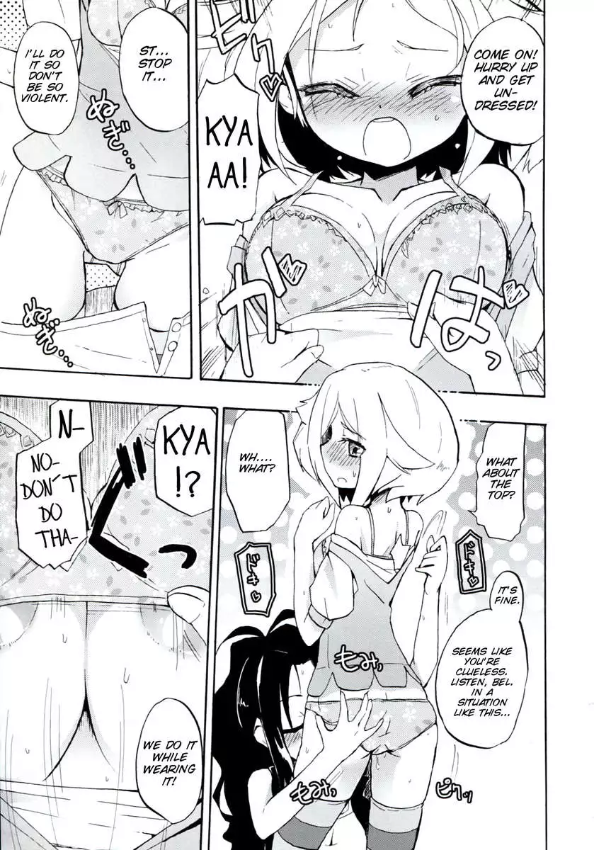 Homuraya Milk - Collection Vol. 2