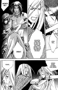 [Kazusa Takashima] Wild Rock [English]