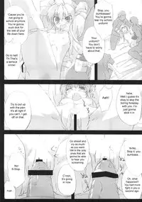 (C73) [GREAT Acta (tokyo)] Southern Cross! (Minami-ke) [English] [sirC]