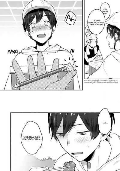 Usagi-chan, Doshikori Moushiagemasu