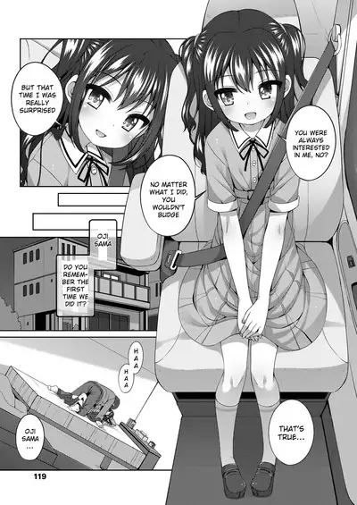 Oji-sama Shittemasu ka? | Do you know your uncle?