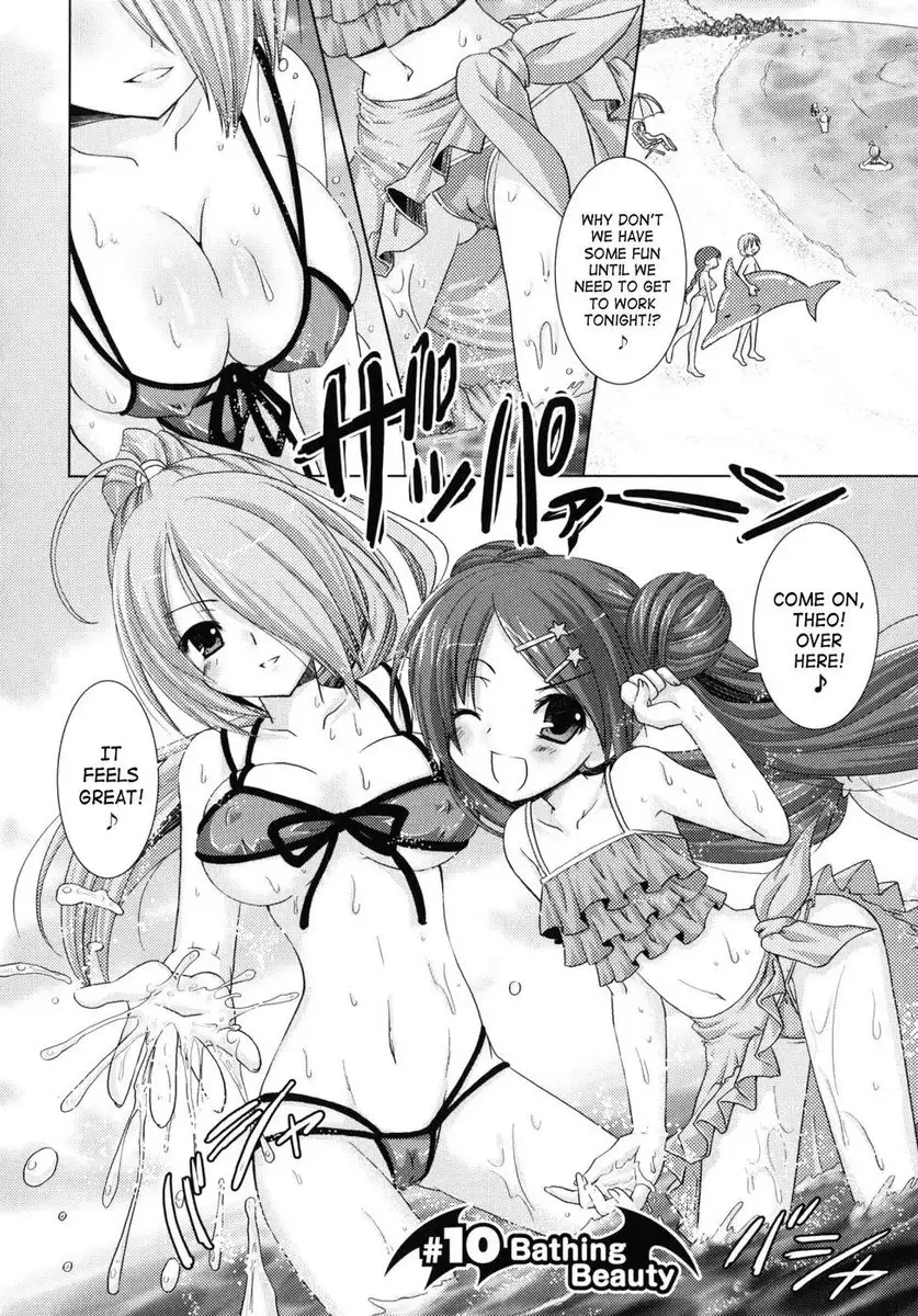 Brandish Chapter 10